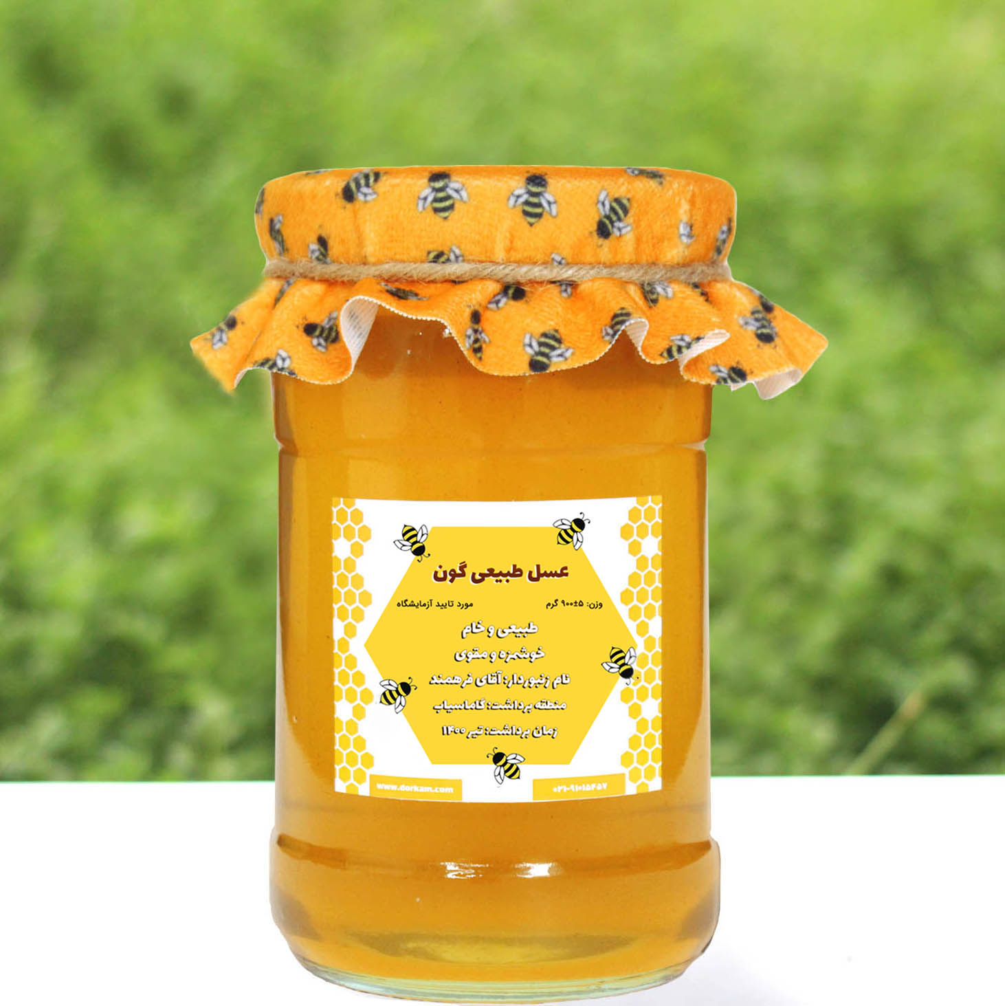 فروش ویژه عسل گون ۱۰۰% اصل و طبیعی با ساکاروز ۰.۵%