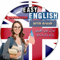 آموزش آنلاین زبان انگلیسی مقدماتی و نیمه پیشرفته🔊