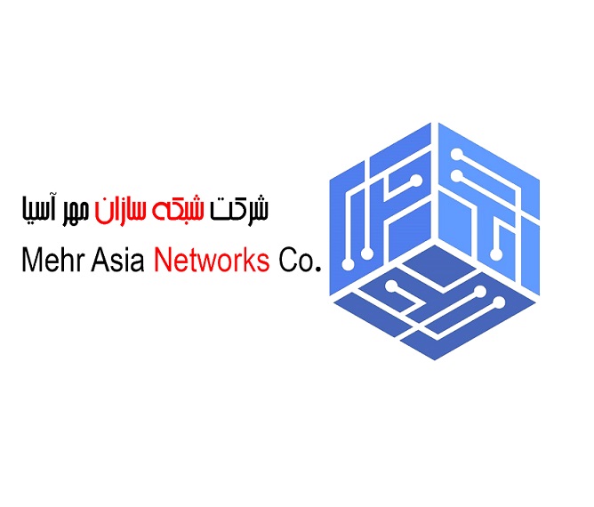 شرکت شبکه سازان مهر آسیا
