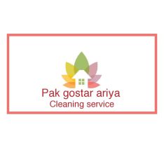شرکت خدماتی و نظافتی پاک گستر اریا
