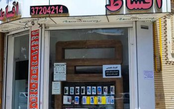 فروش اقساطی موبایل و لپ تاپ (شیراز)