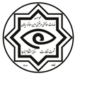 نگهبان حراست انتظامات اصفهان