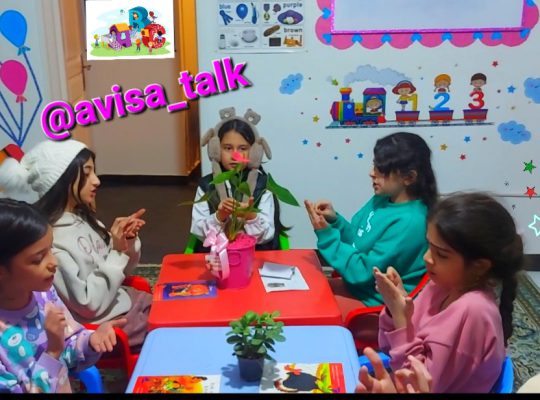 آموزشگاه زبان کودکان و نوجوانان آویسا در مهرشهر کرج