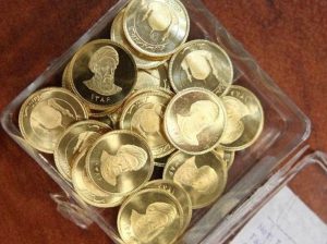 سکه لیراب خرید و فروش سکه بانکی